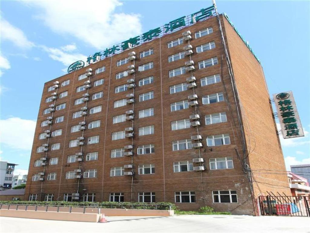 Vx Hotel Shanghai Yixian Road Dabaishu Exterior photo