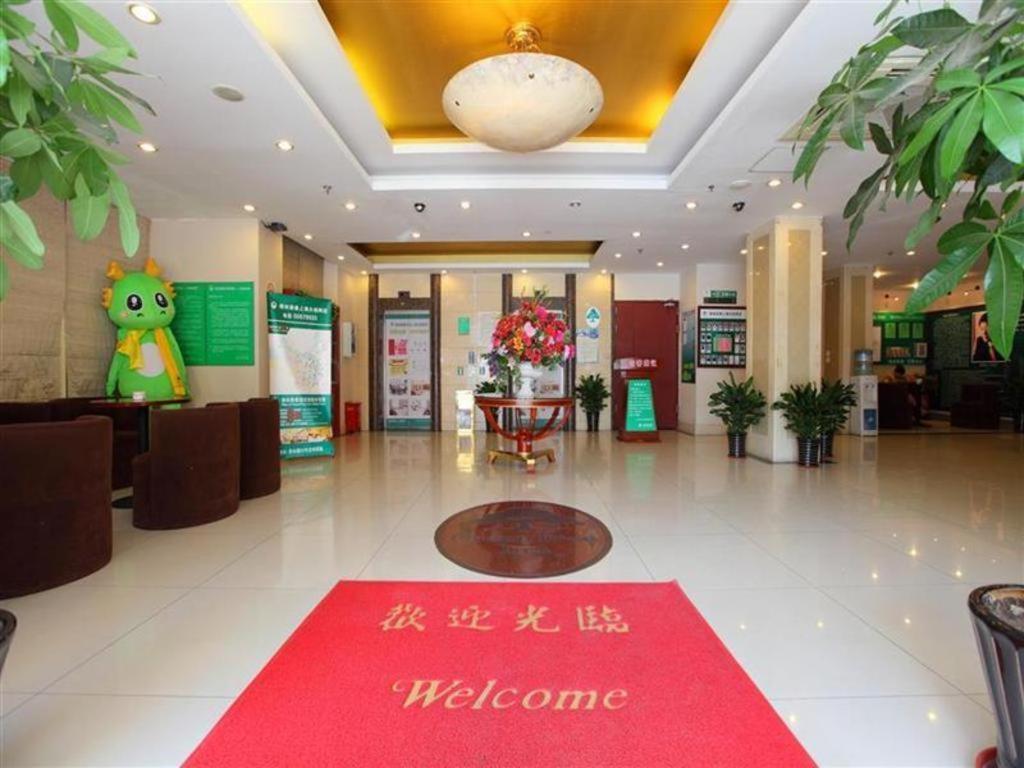 Vx Hotel Shanghai Yixian Road Dabaishu Exterior photo