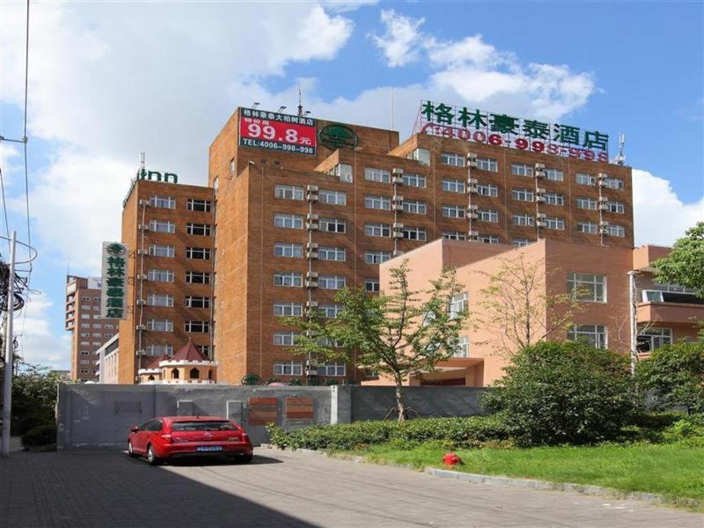 Vx Hotel Shanghai Yixian Road Dabaishu Exterior photo