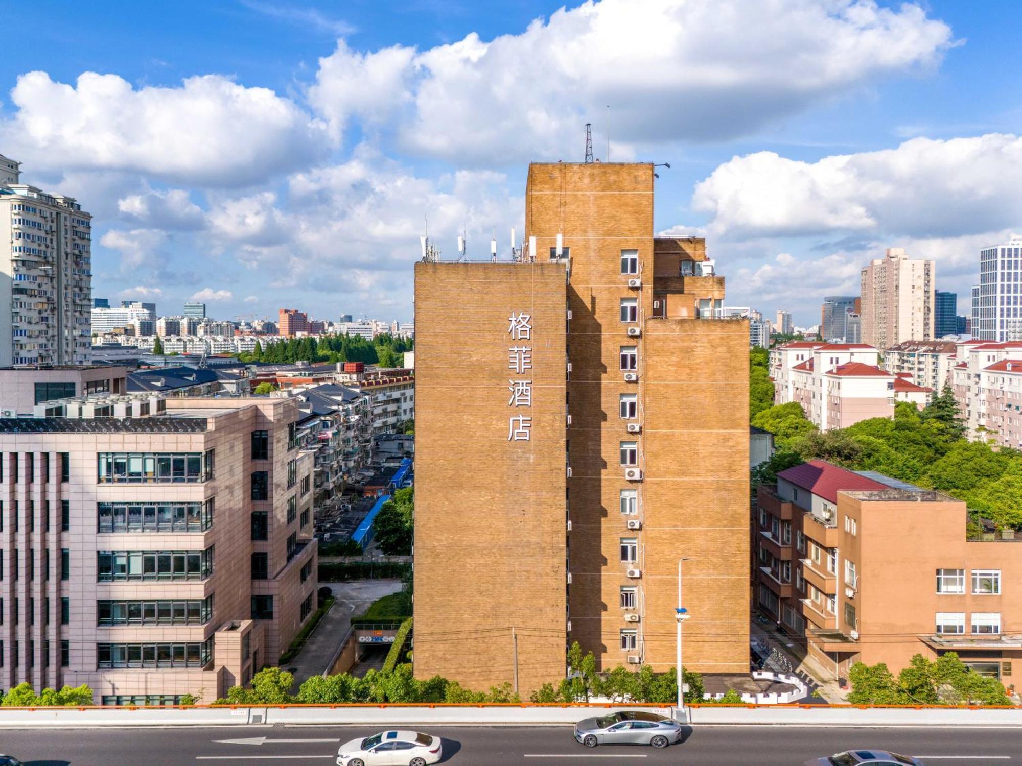 Vx Hotel Shanghai Yixian Road Dabaishu Exterior photo