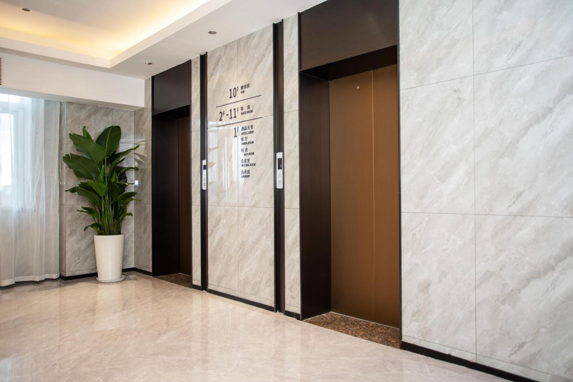 Vx Hotel Shanghai Yixian Road Dabaishu Exterior photo